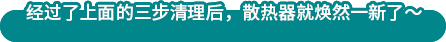 1657527730635764.png ttl_pic01.png