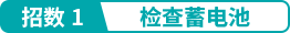 1657528393110522.png ttl_pic01 (2).png