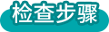 1657528536156403.png ttl_pic01 (3).png