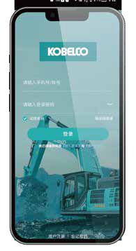 企業微信截圖_17645665124025.png